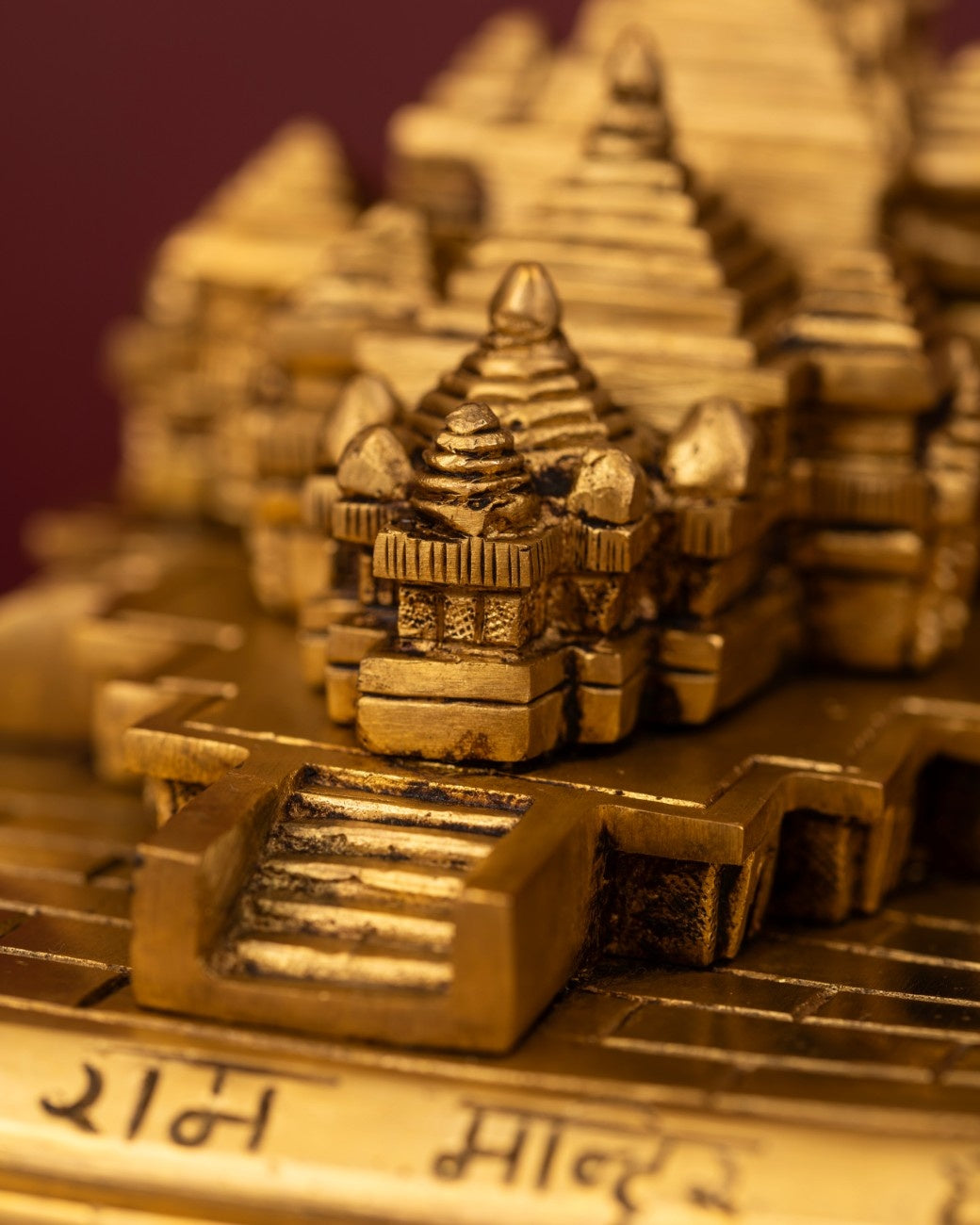 Ayodhya Temple in Brass