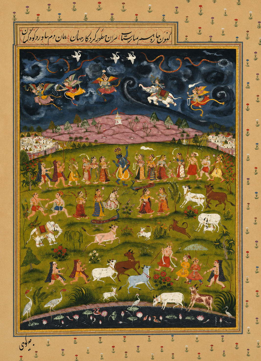 'Krishna Lifting Mount Govardhan' Canvas Cloth Print, c.1700