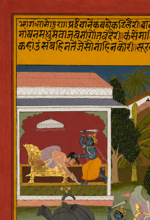 'Krishna Asks for Sweets' Canvas Cloth Print, c.1705