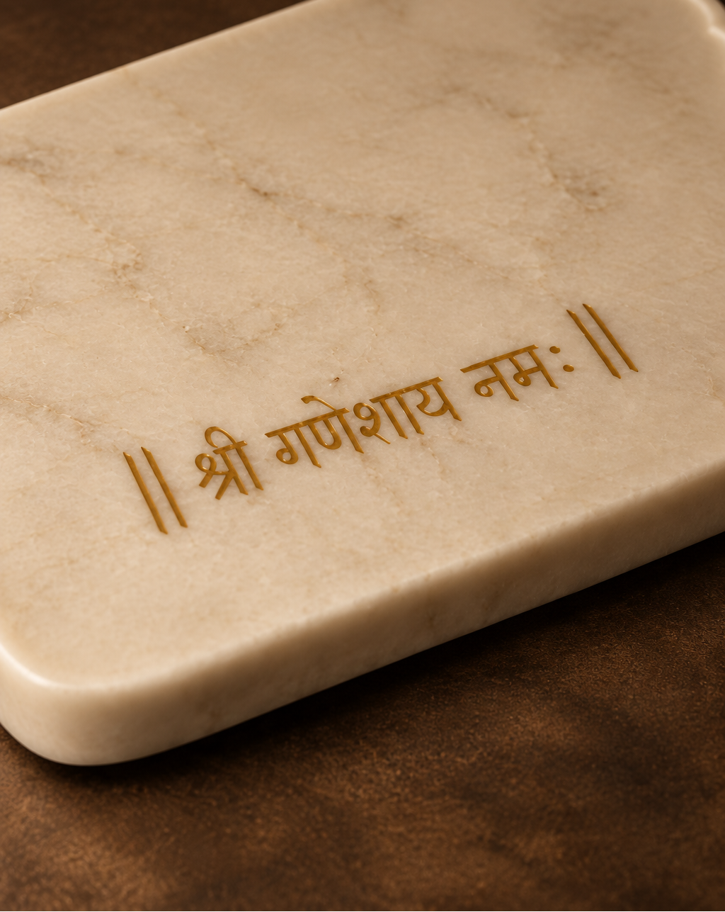 'Shri Ganeshaya Namah' Marble Tray