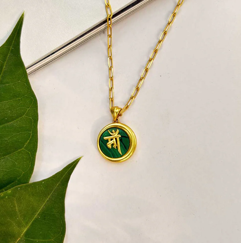 Ma Mother Necklace with Malachite