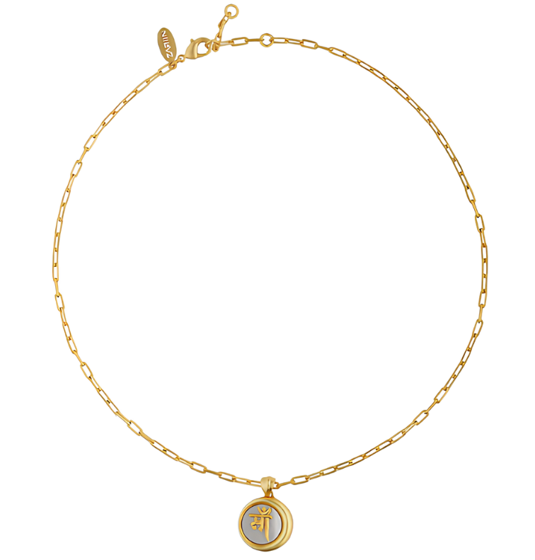 Mother's Necklace and Ring with Mother of Pearl