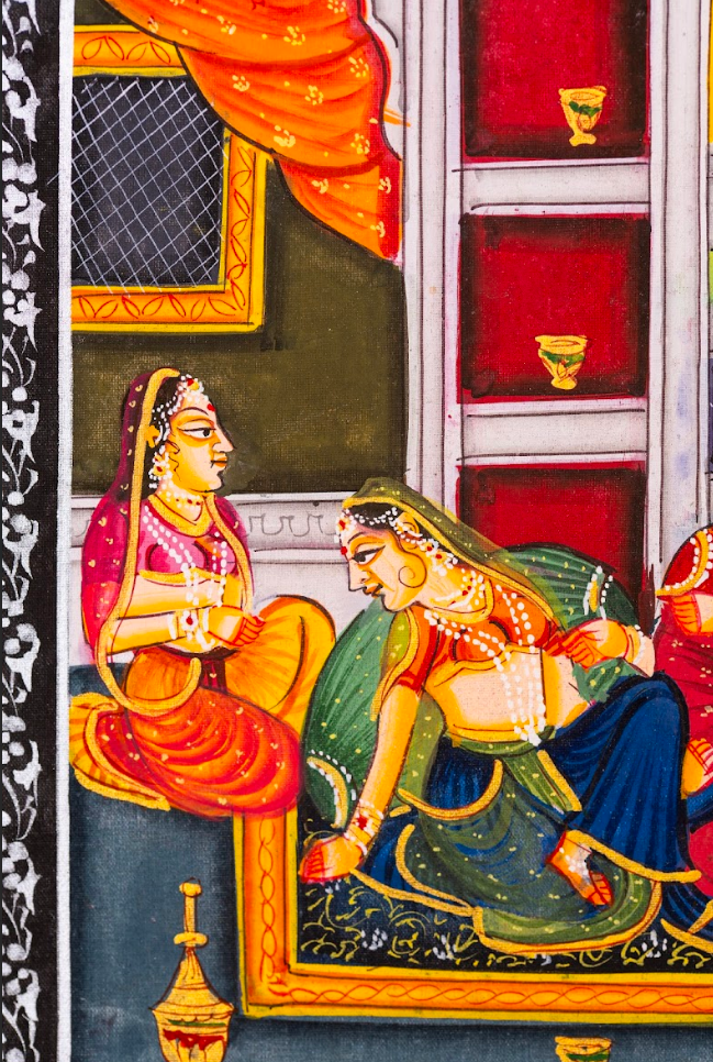 Whispers in the Inner Court