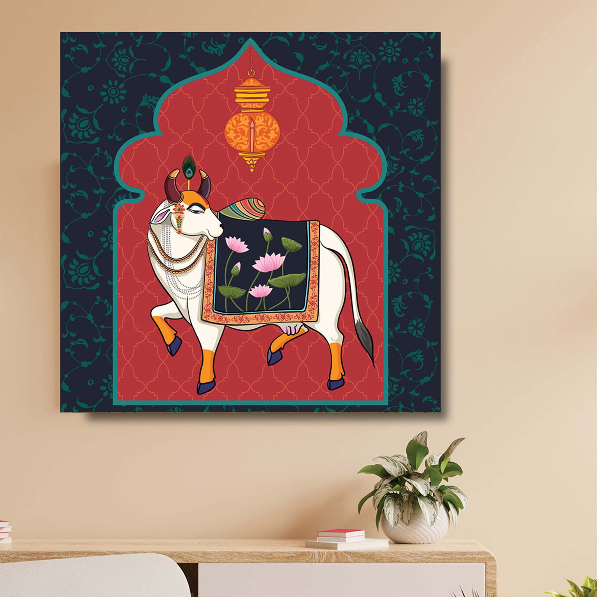 Divine Grace: The Holy Cow as the Muse