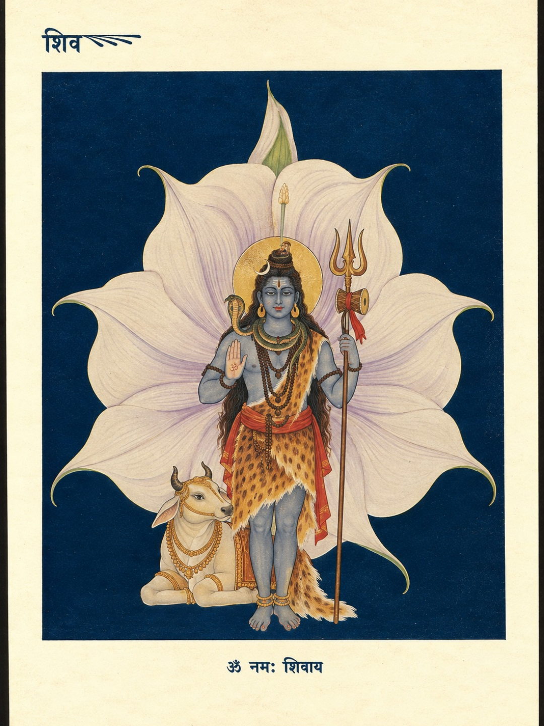 Art Print – “Namah Shivaya”: Lord Shiva with Nandi and Trishul