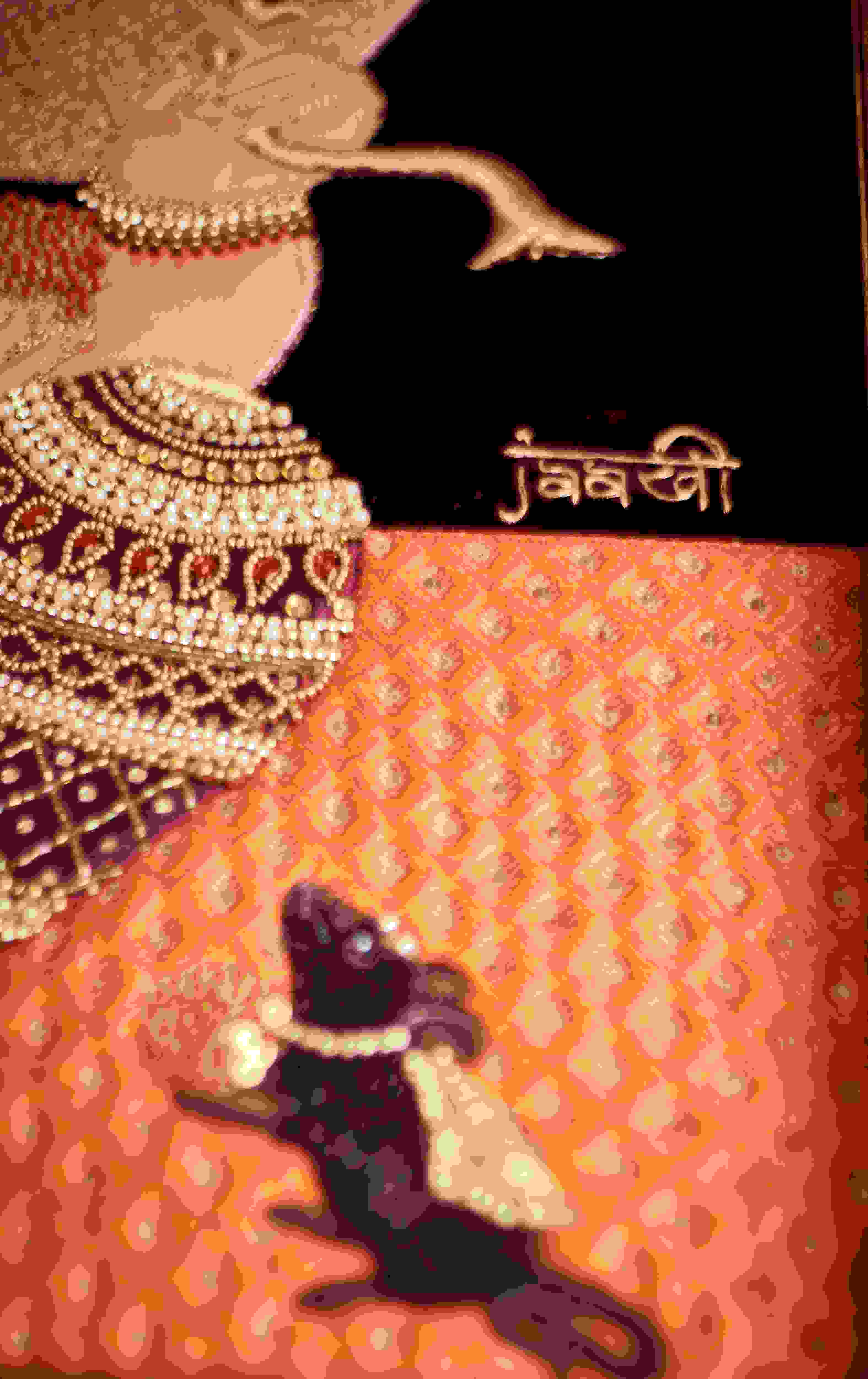Gajraj Tapestry