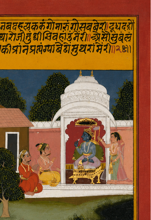 'Krishna Asks for Sweets' Canvas Cloth Print, c.1705
