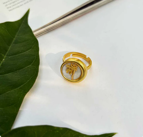 Ma Mother's Ring With Mother Of Pearl