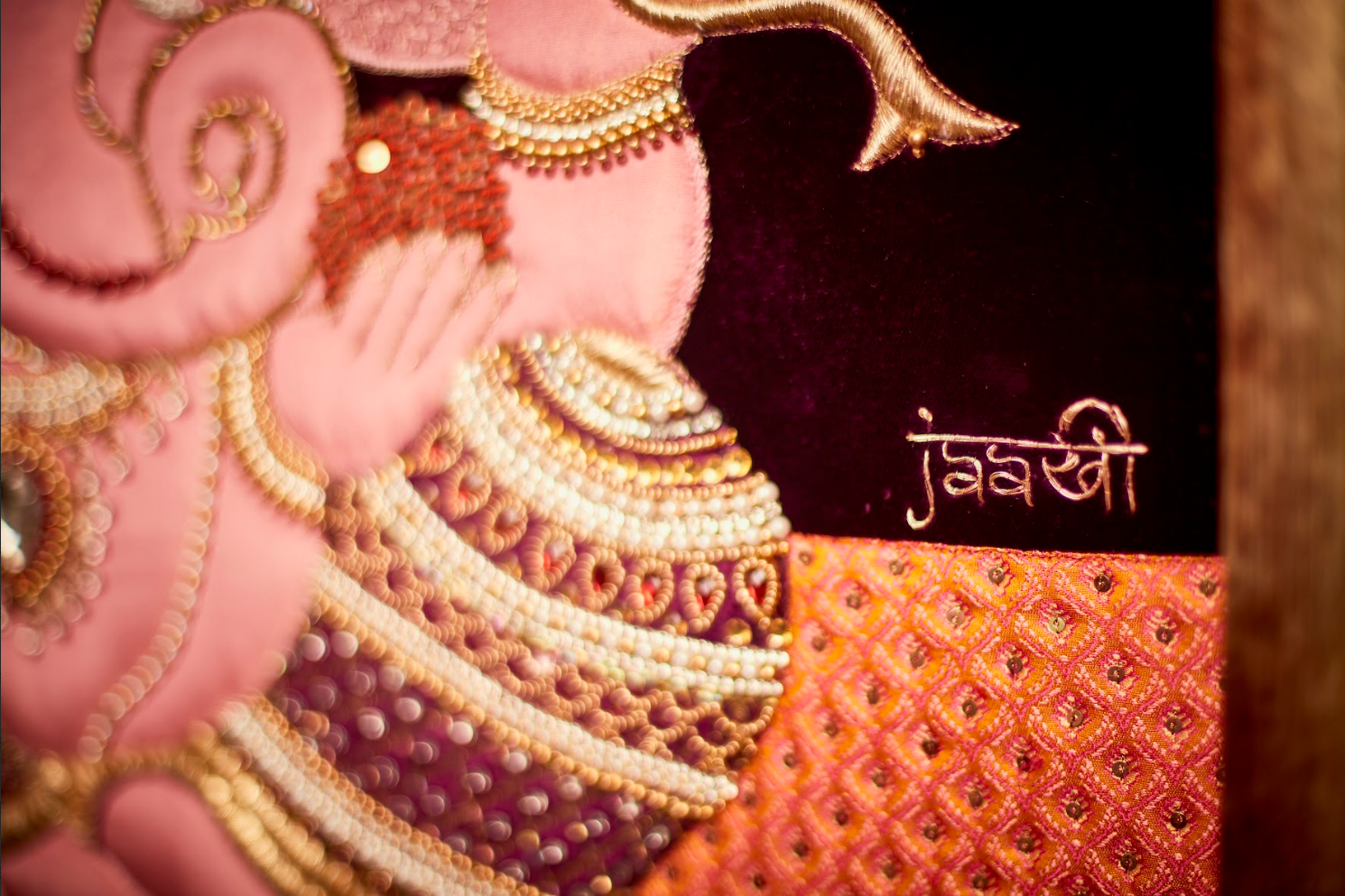 Gajraj Tapestry