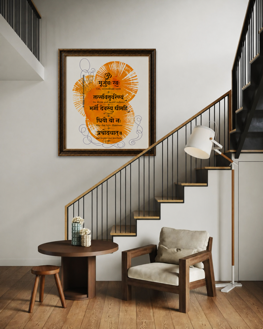 Gayatri Mantra: The Sacred Geometry Print