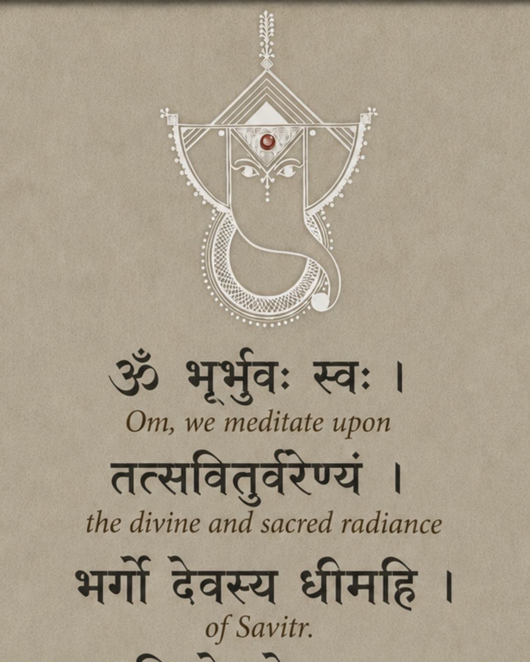 Ganesha: The Sacred Invocation Print