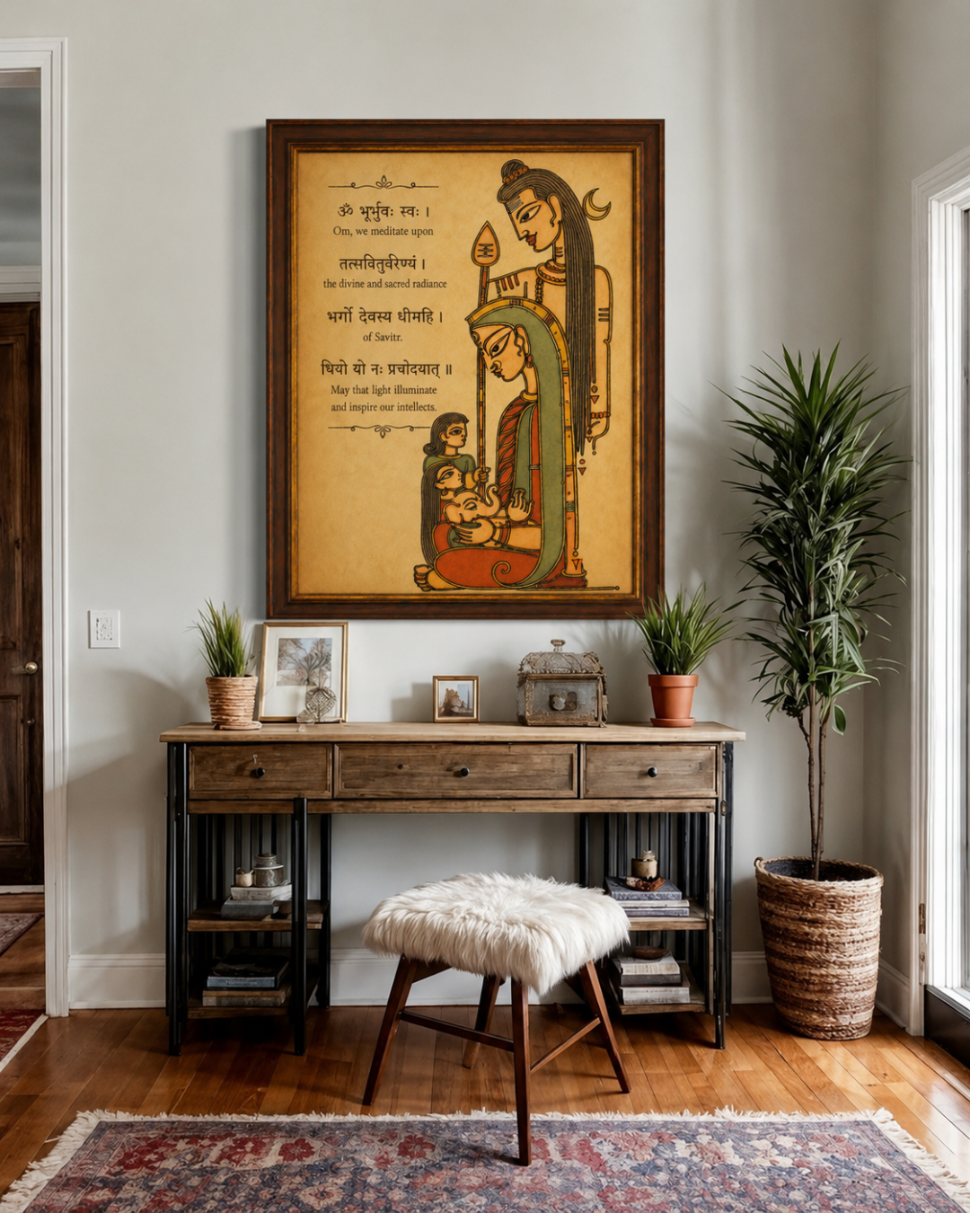 Shiva Parivar: The Divine Family Print